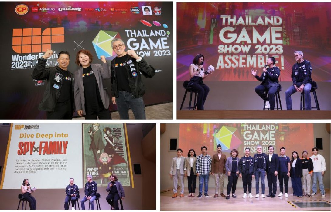 ได้เวลาเกมเมอร์รวมพล!! “โชว์ไร้ขีด” ผนึก “ออนไลน์ สเตชั่น” เปิด 2 งานยักษ์ระดับโลก “Thailand Game Show x Wonder Festival Bangkok 2023” เสิร์ฟตรงเกม และของเล่นสะสมหายาก ส่งตรงจากญี่ปุ่น ให้คนไทยได้สัมผัสในงานเดียว!