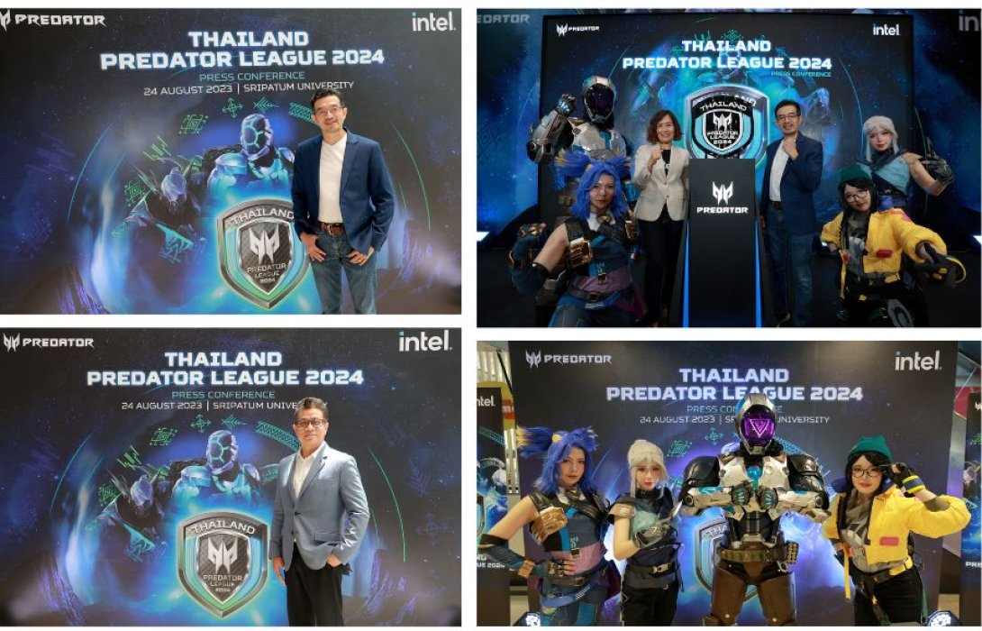 เอเซอร์ - อินเทล เปิดสมรภูมิแห่งการแข่งขันครั้งใหม่ศึก “Thailand Predator League 2024” ผลักดันอุตสาหกรรมเกมและกีฬาอีสปอร์ตที่กำลังเติบโตอย่างต่อเนื่อง