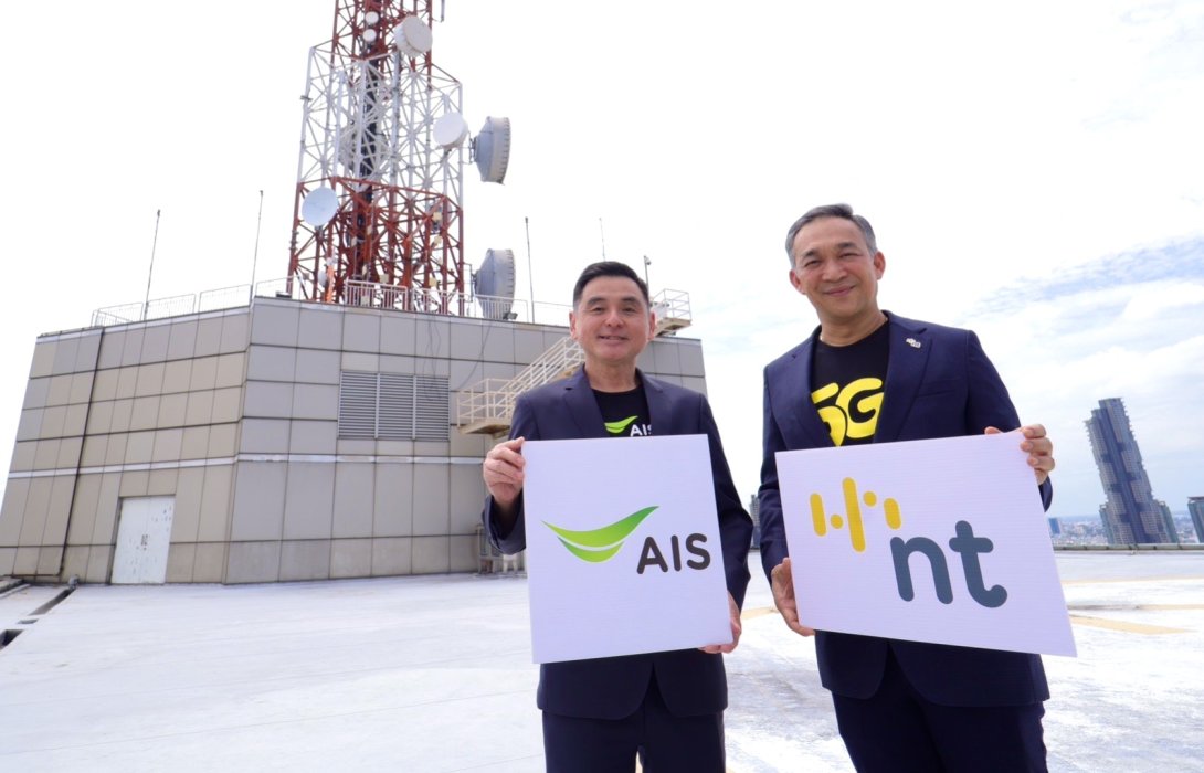 “NT” ผนึก “AIS” เสริมขีดความสามารถ 4G/5G บนคลื่น 700 MHz ยกระดับโครงสร้างพื้นฐานดิจิทัลของประเทศ ต่อยอดนวัตกรรมโครงข่ายอัจฉริยะเพื่อคนไทย 