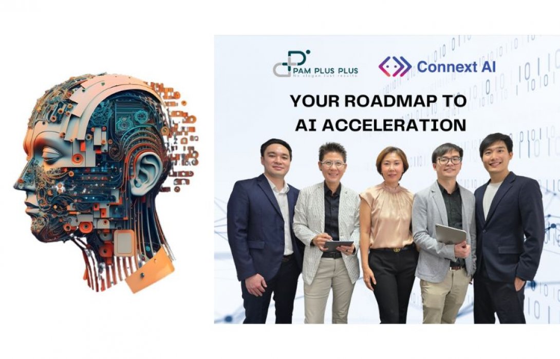 AI ไม่ใช่แค่กระแส! PaM++ และ Connext AI ผนึกกำลัง ยกระดับ AI สู่ธุรกิจจริงสร้างสรรค์โซลูชันที่ตอบโจทย์ พิสูจน์ผลลัพธ์ที่วัดได้