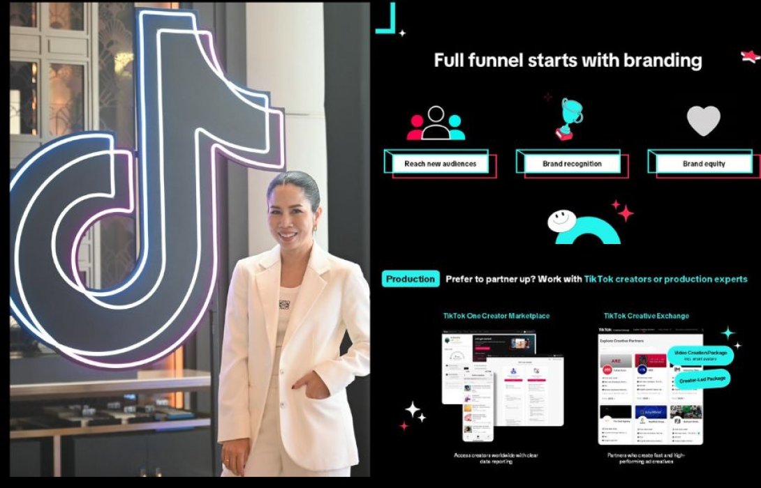 TikTok Unboxed ประเทศไทย งัดสูตรปั้นแบรนด์ให้ดัง สู่ยอดปังทะลุเป้าด้วยระบบ AI สร้างสรรค์คอนเทนต์ และกระตุ้นการเพิ่มยอดขาย
