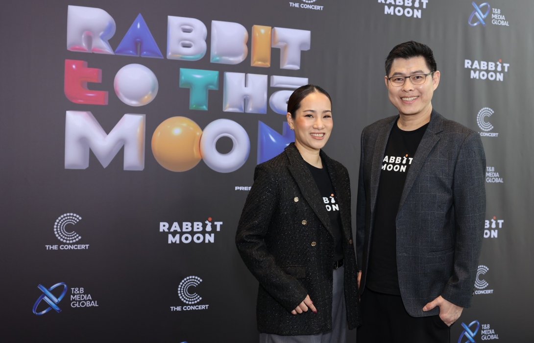 Rabbit Moon กางแผนประกาศทิศทางธุรกิจปี 68 ชู 