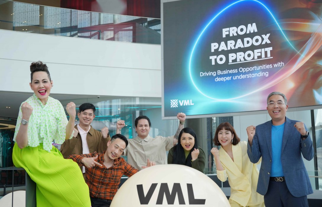 “From Paradox to Profit” VML Thailand นำเสนอกลยุทธ์เปลี่ยนความย้อนแย้งของผู้บริโภคเป็นโอกาสทองทางธุรกิจด้วย No Leak Solution™
