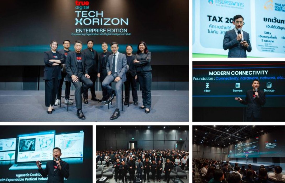เมื่อเทคโนโลยีไม่ใช่ “ทางเลือก” แต่คือ “ทางรอด”… ทรู ดิจิทัล ถอดสูตรดิจิทัลทรานสฟอร์เมชัน เจาะลึก Digital Intelligence Fabric  โครงสร้างพื้นฐานยุคใหม่ที่องค์กรไทยต้องมี ในงาน Tech Horizon : Enterprise Edition – Empowering Organization with Digital Intelli