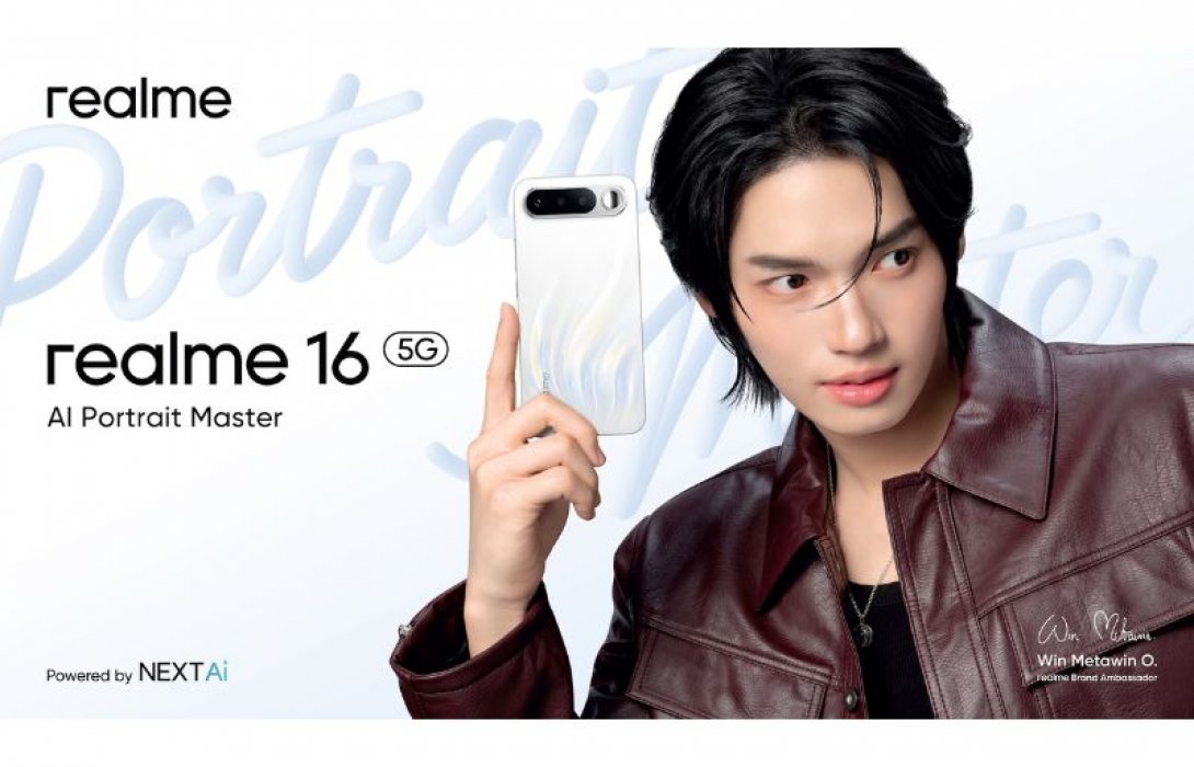 realme 16 5G ชูดีไซน์ “Camera Bar” พร้อม Selfie Mirror ครั้งแรกในอุตสาหกรรม ถ่ายเซลฟีคุณภาพสูง ด้วยเลนส์กล้องที่ดีที่สุด