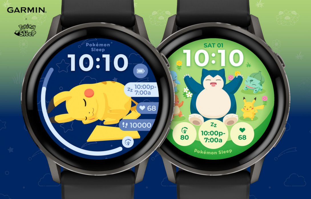 Garmin เปิดตัวหน้าปัดสมาร์ตวอตช์ “Pokémon Sleep” ขนทัพโปเกมอนยอดนิยมกว่า 48 ตัว แสดงระดับพลังงานของผู้ใช้งานตลอดวัน