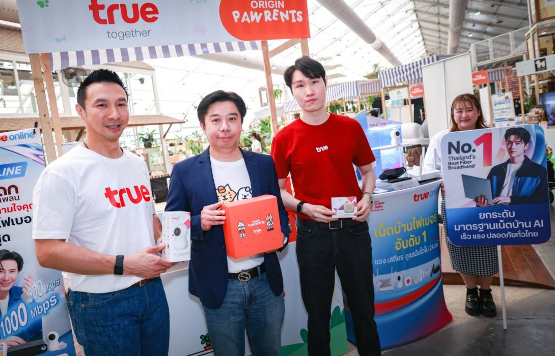 ทรู คอร์ปอเรชั่น ดึงศักยภาพเครือข่ายทรู x IoT พลิกวิถีการดูแลสัตว์เลี้ยงยุคดิจิทัล ชูไฮไลต์ กล้อง AI และ Pet Tracker ไม่พลาดทุกโมเมนต์ของสมาชิกคนสำคัญในครอบครัว