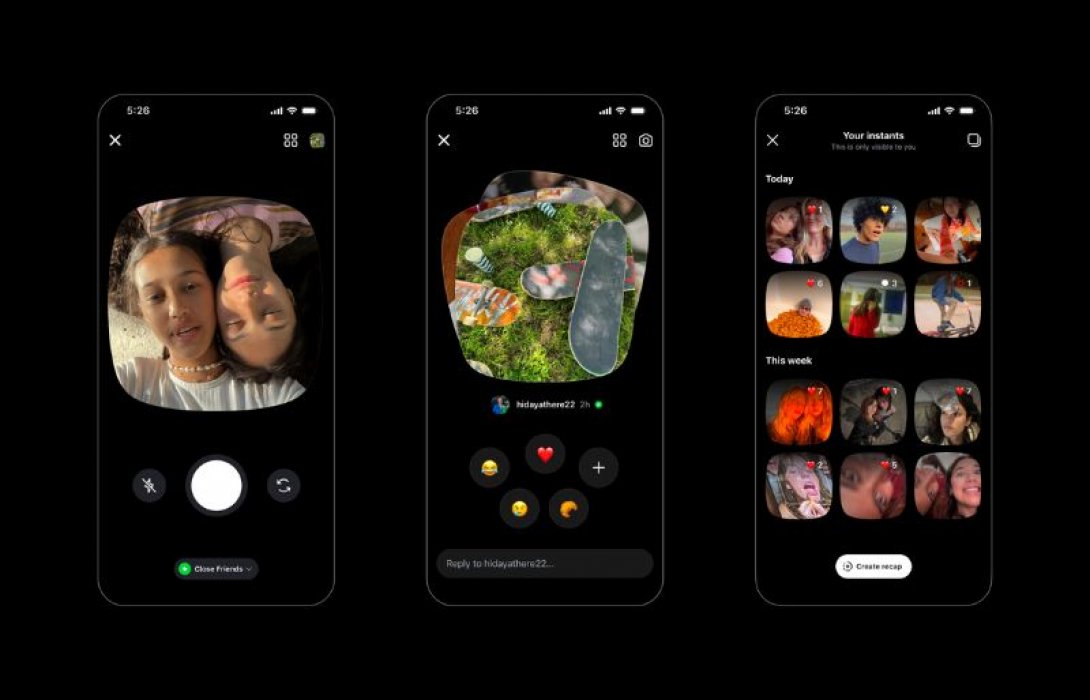 Instagram เปิดตัว Instants แชร์ความเรียลในทุกช่วงเวลากับเพื่อนของคุณ