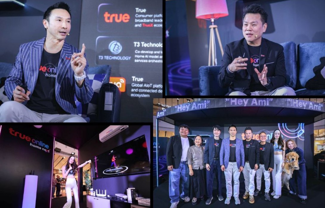 ทรูออนไลน์ แปลงเน็ตบ้านสู่ AI Smart Home  เปิดตัว “TrueOnline Home Next” ผสานเน็ตบ้านคุณภาพ – อุปกรณ์ IoT อัจฉริยะ – AI  ชู TrueX Home Hub ศูนย์กลางควบคุมบ้านอัจฉริยะรายแรกในไทย