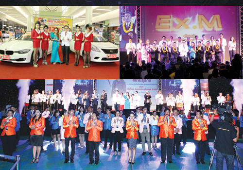 กระหึ่ม! งานมอบเข็มบริษัทนีโอไลฟ์ฯฉลอง 20 ปี สยามธุรกิจ