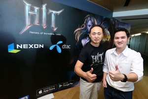 “Nexon” ส่ง เกม “HIT” แอคชั่นอาร์พีจีเบอร์ 1 เกาหลี บุก ไทย