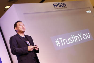 เอปสัน ทุ่มงบกว่า 30 ล้าน เดินเครื่องแคมเปญ #TurstInYou
