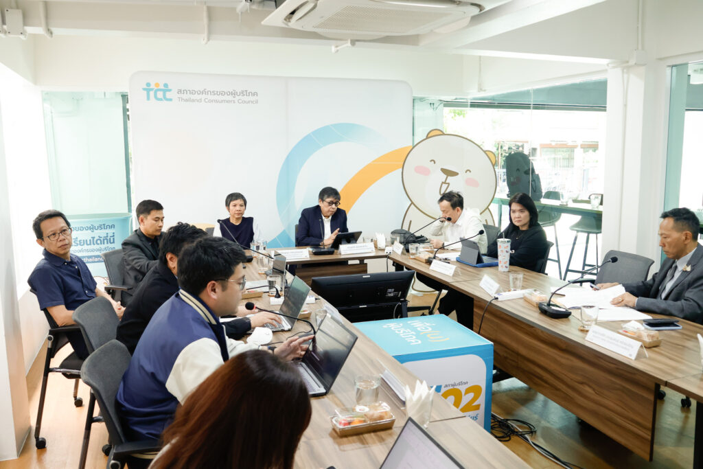 “148 วาระรอไม่ได้! เร่ง กสทช. เปิดประชุม “ปลดล็อกทีวี – มือถือ””
