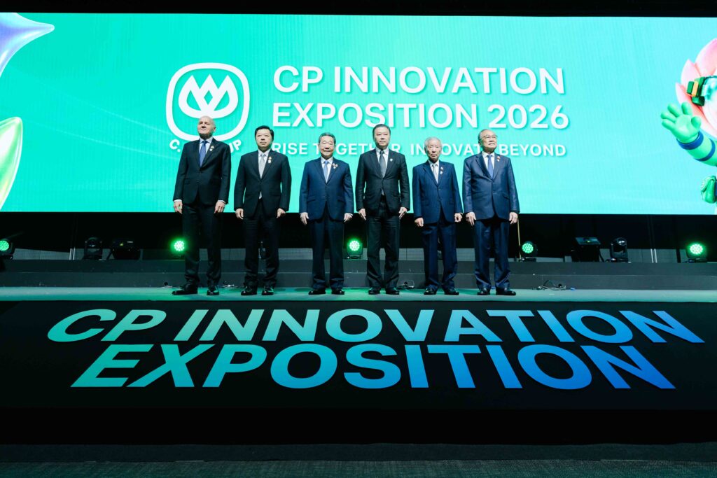 เครือซีพี รวมผู้นำและผู้เชี่ยวชาญระดับโลก เปิด CP Innovation Exposition 2026 สุดยิ่งใหญ่ เปิดเวทีประกาศความร่วมมือ CP COE กับ 30 องค์กรนวัตกรรม มุ่งขยายผลสู่ธุรกิจ เศรษฐกิจ และสังคมขับเคลื่อนองค์กรให้เติบโตและขยายกิจการอย่างต่อเนื่อง