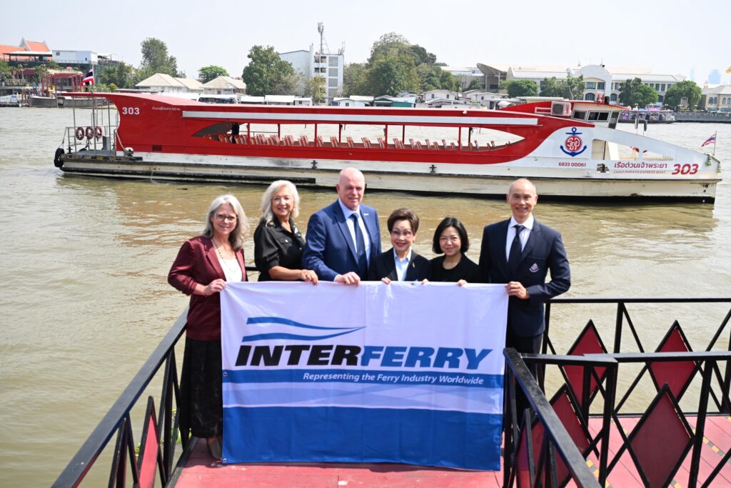 นับถอยหลัง Interferry 2026 ไทยเจ้าภาพเวทีเรือเฟอร์รี่โลก “เรือด่วนเจ้าพระยา” กางวิสัยทัศน์ พลิกโฉมขนส่งทางน้ำ รับยุคใหม่