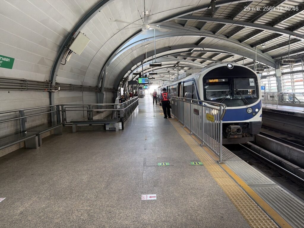 รฟท. ยื่นฟ้อง 8 ราย ทวงหนี้แอร์พอร์ต เรลลิงก์ 1.33 หมื่นล้านบาท